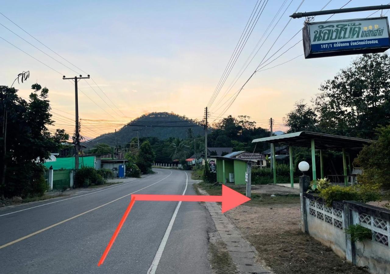 Popeye House Hotel Mae Hong Son Bagian luar foto